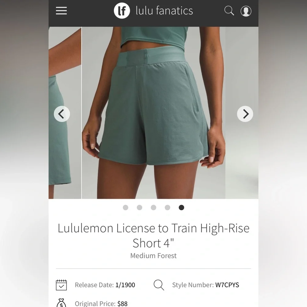 Lululemon Dance Studio Shorts 4” Sz 4 *medium forest green* (flaw*) - Picture 6 of 6